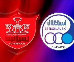 پاس گل تراکتور به استقلال برای کری‌خوانی؛ کنایه آبی‌ها به پرسپولیس