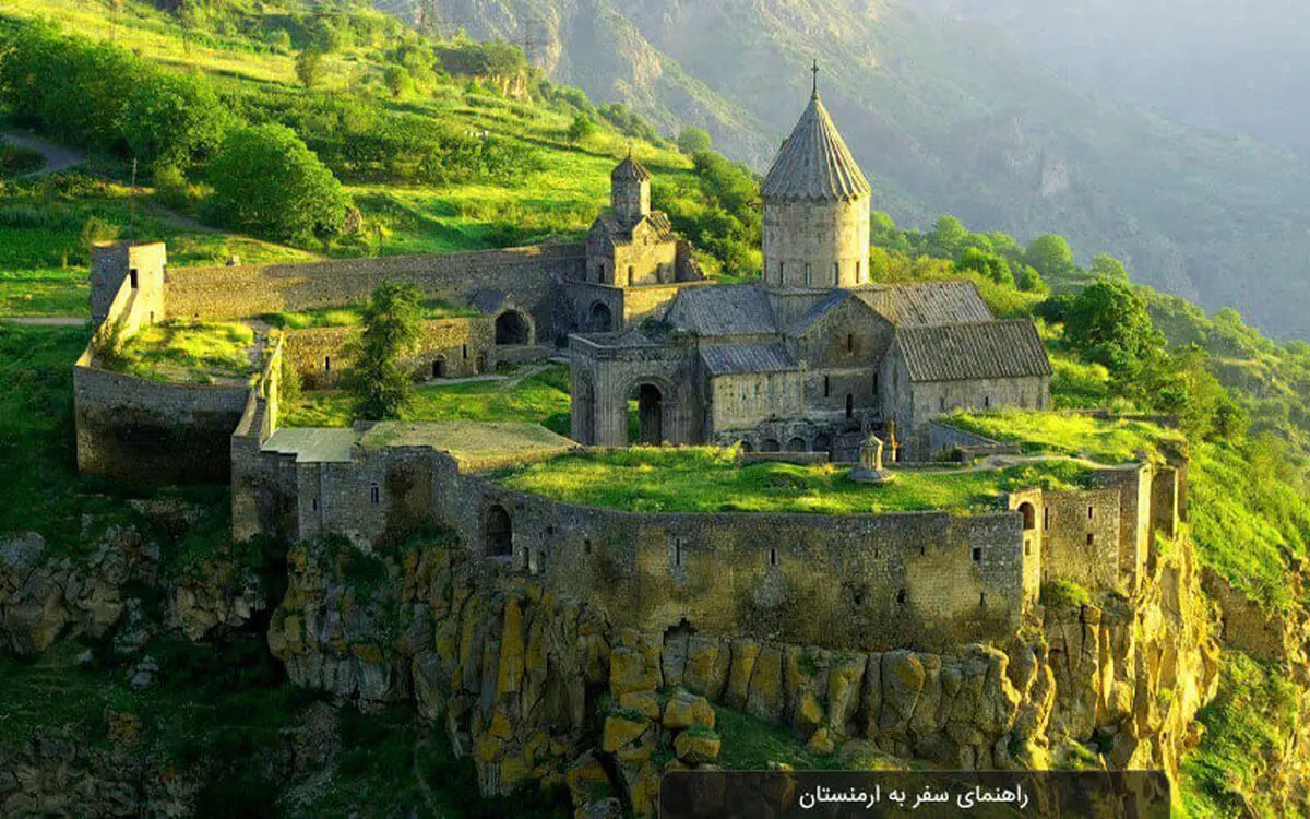 تور ارمنستان