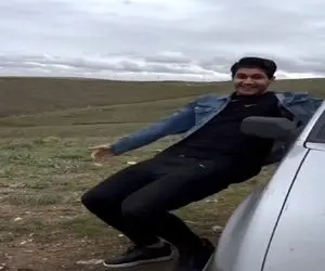 آواز شاد؛ پسره یهو از ماشین پرید پایین جوری لرزوند که انگار موج هوا گرفتتش