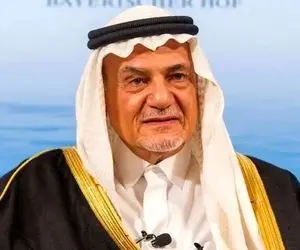 شاهزاده سعودی: بزرگ ترین تهدید منطقه اسرائیل است نه ایران