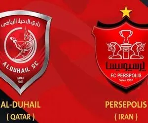 روز بازی پرسپولیس مقابل الدحیل امروز دوشنبه 10 مهر