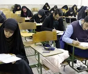 نحوه برگزاری امتحانات پایان‌ترم اعلام شد!