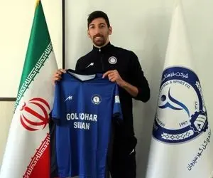 تبریزی رسما به گل‌گهر سیرجان پیوست