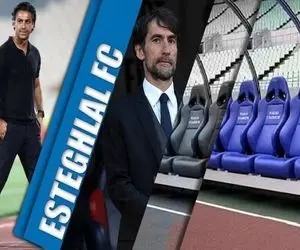 ماجرای جلسات مخفیانه فرهاد مجیدی با گابریله پین چیست؟