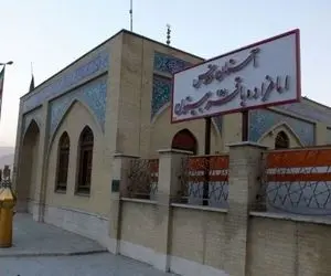 زن جوان چرا امامزاده باقر بیستون را آتش زد؟