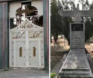 آرامستان قصر فیروزه؛ گورستانی سرسبز که پیکر زرتشتیان را در دل خود دارد