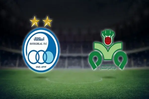 استقلال - ذوب آهن