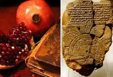 تاریخچه شب یلدا از گذشته‌های دور تاکنون؛ شب یلدا بر پارسیان فرخنده باد