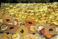 پیش بینی قیمت طلا و سکه فردا دوشنبه 15 دی 99