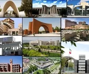 اعلام نحوه برگزاری امتحانات پایان نیمسال اول دانشگاه‌ها