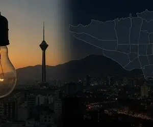 جدول قطع برق تهران امروز سه شنبه 6 مرداد منتشر نشد+ راه های اطلاع