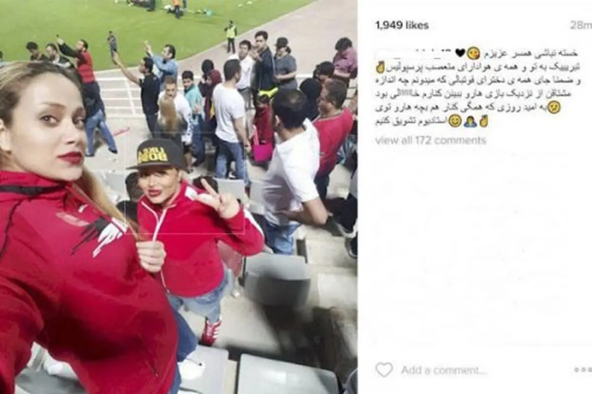 mahinihhossein-bano-photokade-2-500x333