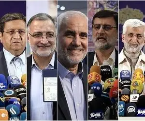 پاسخ نامزدها به سوال رقیبتان کیست؟ 