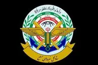 ایران توقف حملات علیه اسرائیل را اعلام کرد