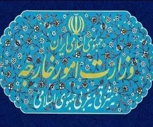 علت احضار سفیر آلمان به وزارت امور خارجه