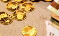 قیمت انواع سکه امروز شنبه 25 دی؛ طلای دست دوم با احتیاط بخرید!
