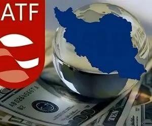 چه کسی از پیوستن ایران به FATF سود می‌برد و چه کسی زیان؟
