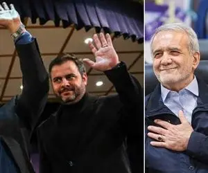 شغل احتمالی پسر عارف در دولت پزشکیان