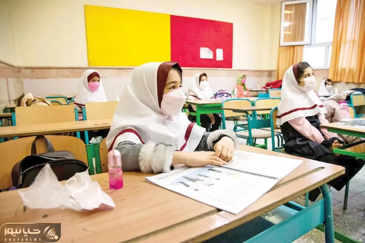 کدام مدارس تهران فردا شنبه تعطیل نیستند؟