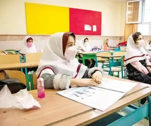 کدام مدارس تهران فردا شنبه تعطیل نیستند؟