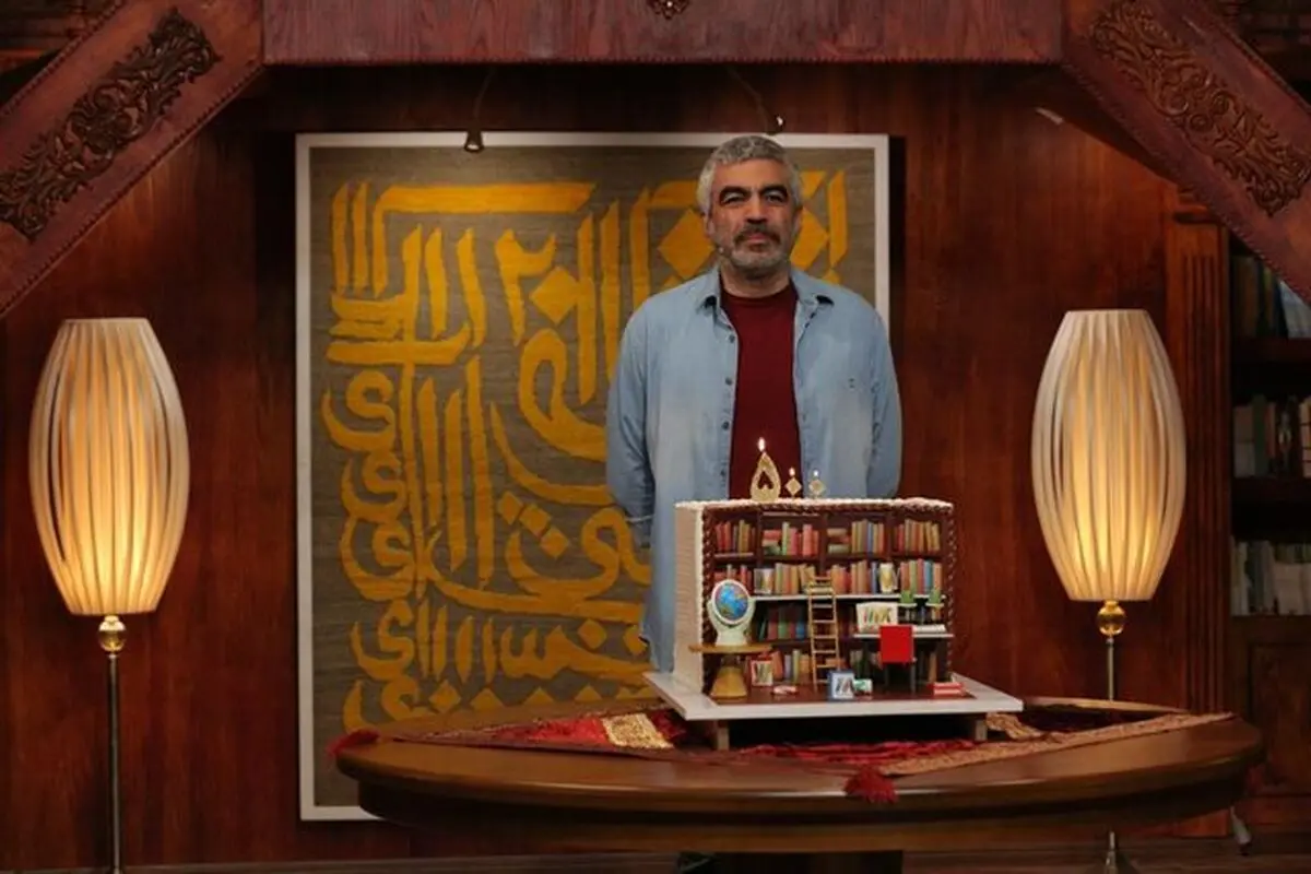 کتاب باز