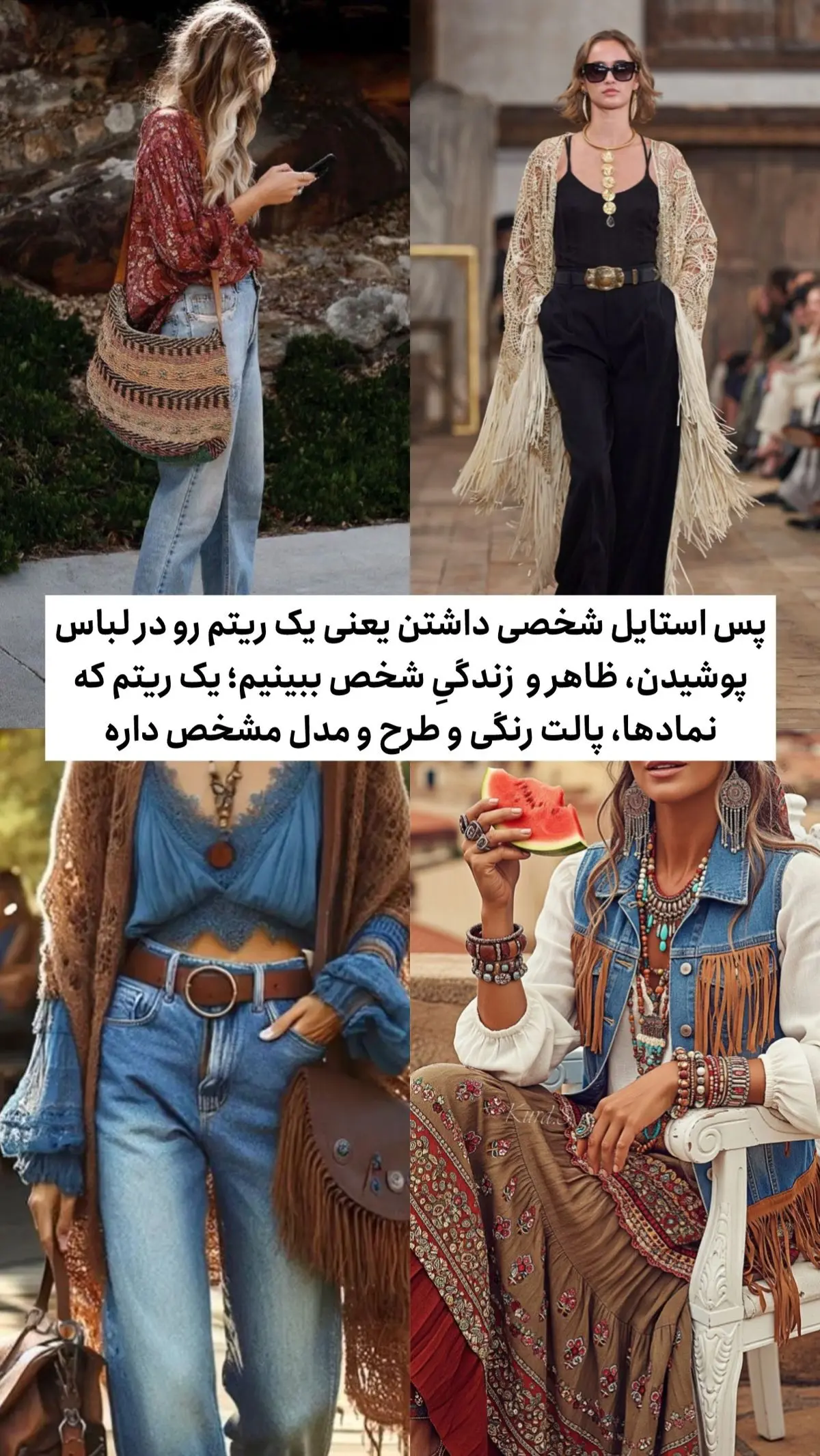 581179536_18537275410011257_242850203224764857_n.