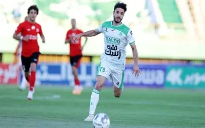 خبر خوب برای مشتریان ستاره جوان آلومینیوم 