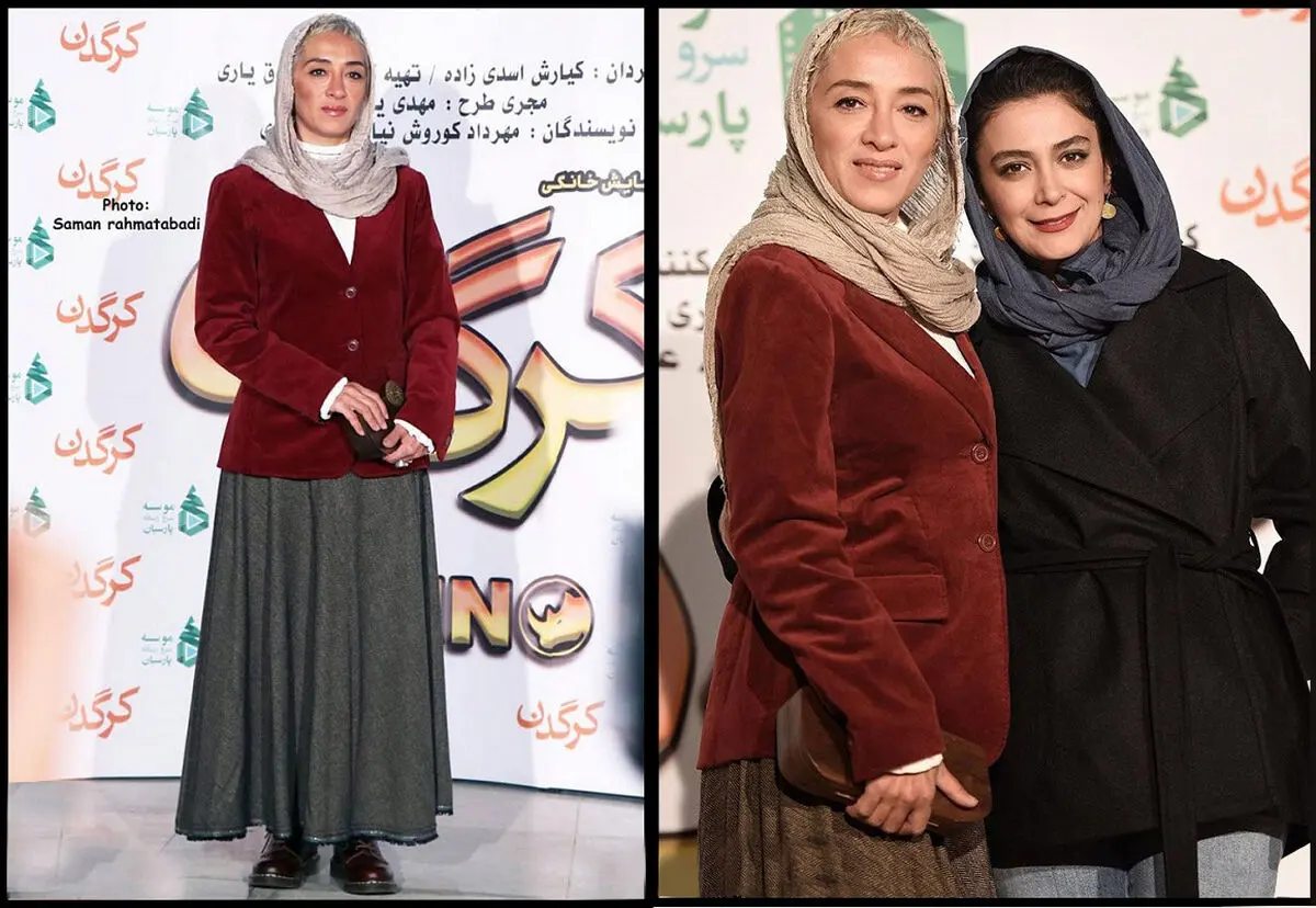 استایل پانته آ پناهی ها