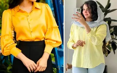 استایل با شومیز زرد؛ چه مهمونی چه خیابون شیک و پیک دیده میشی، نحوه ست کردن شومیز زرد