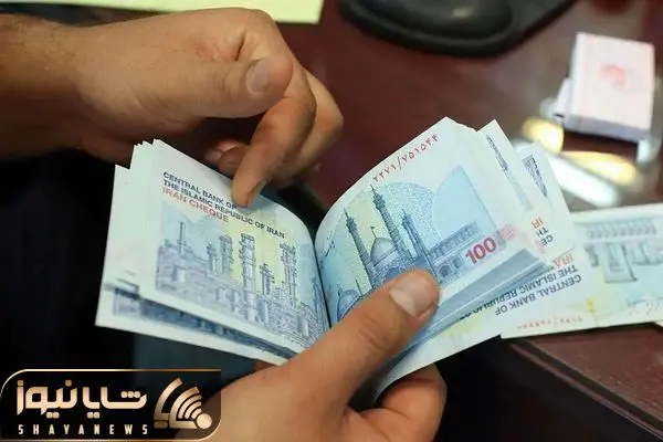 یارانه نقدی برای این دهک ها واریز شد