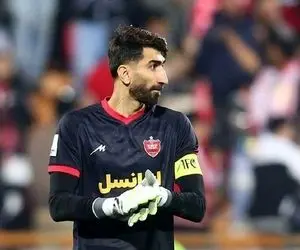 بیرانوند به تراکتور و سپاهان نه گفت!