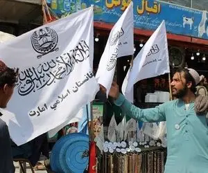 طالبان تورم را در افغانستان منفی کرد!