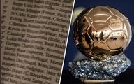 برنده توپ طلای 2022 لو رفت ؛ آبروریزی برای بالون دور (+فهرست کامل افشاشده)