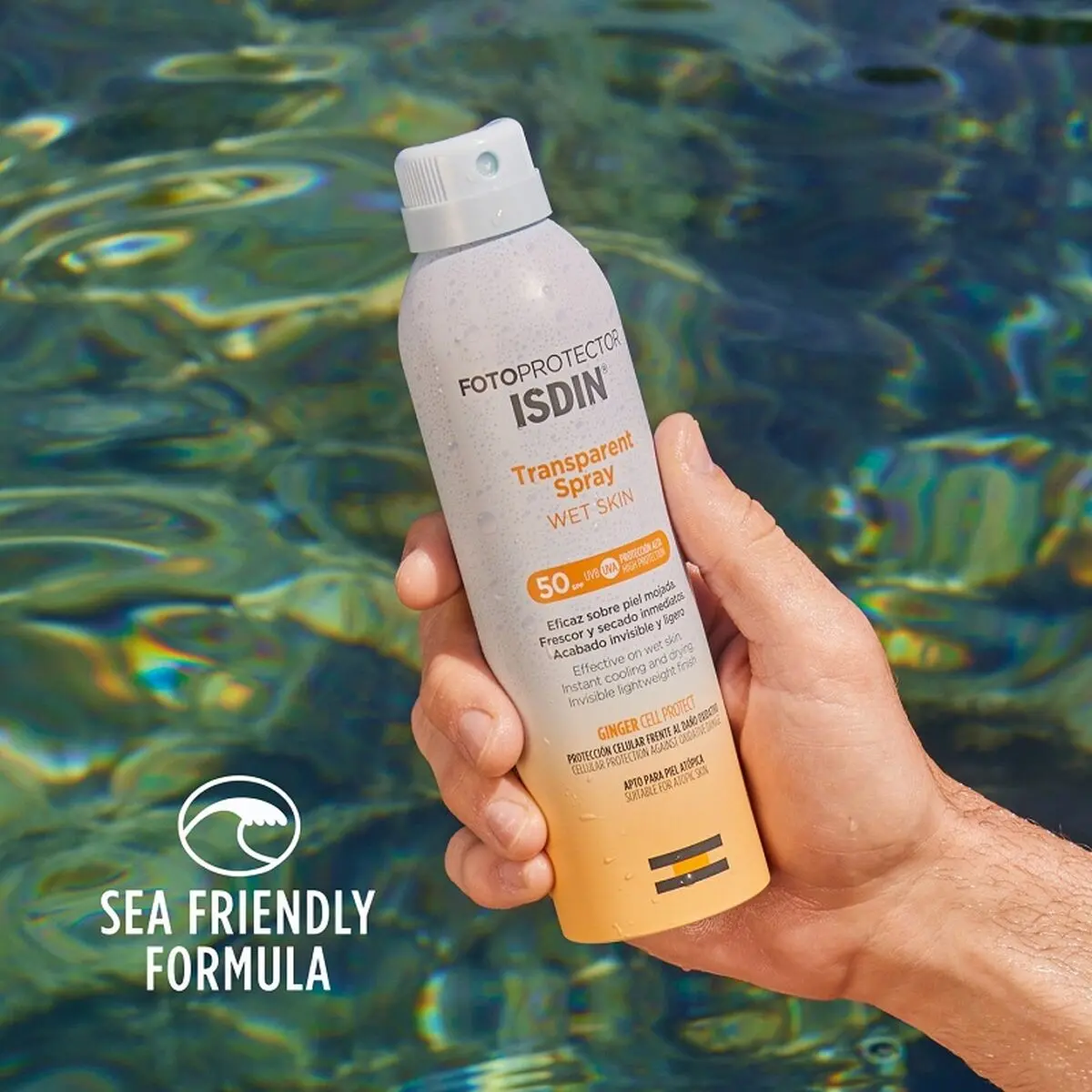 بهترین ضد آفتاب خارجی