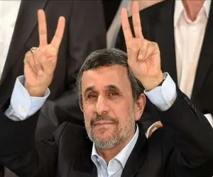 وقتی می گویند محمود احمدی نژاد سرنوشت یک کشور را به بازی گرفته است!