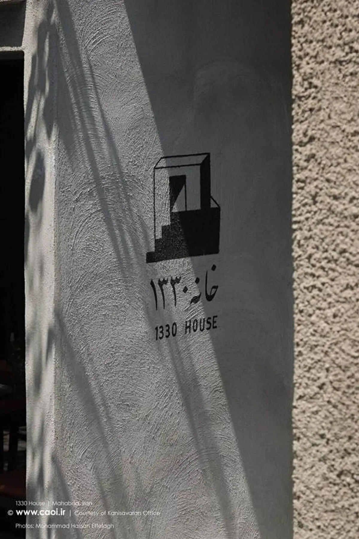 2183978_243-1-781