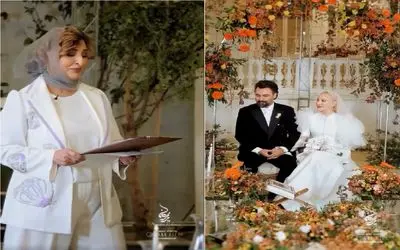 وجد آوری شبکه مجازی با عاقد شدن مرجانه گلچین در مراسم آرام جعفری + ویدیو