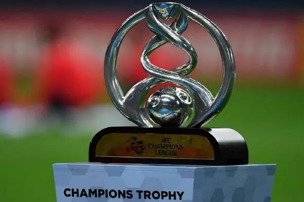 لیگ قهرمانان آسیا