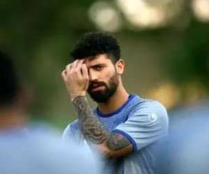 خبری خوش برای استقلالی ها؛ مدافع مصدوم برگشت