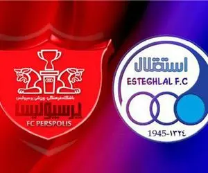 اعلام زیان انباشته دو باشگاه سرخآبی ها