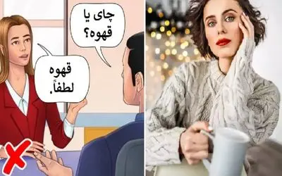 5 نکته کاربردی برای پسری که میخواد نظر دختر مورد علاقشو جلب کنه؛ مستقیم بزن تو هدف