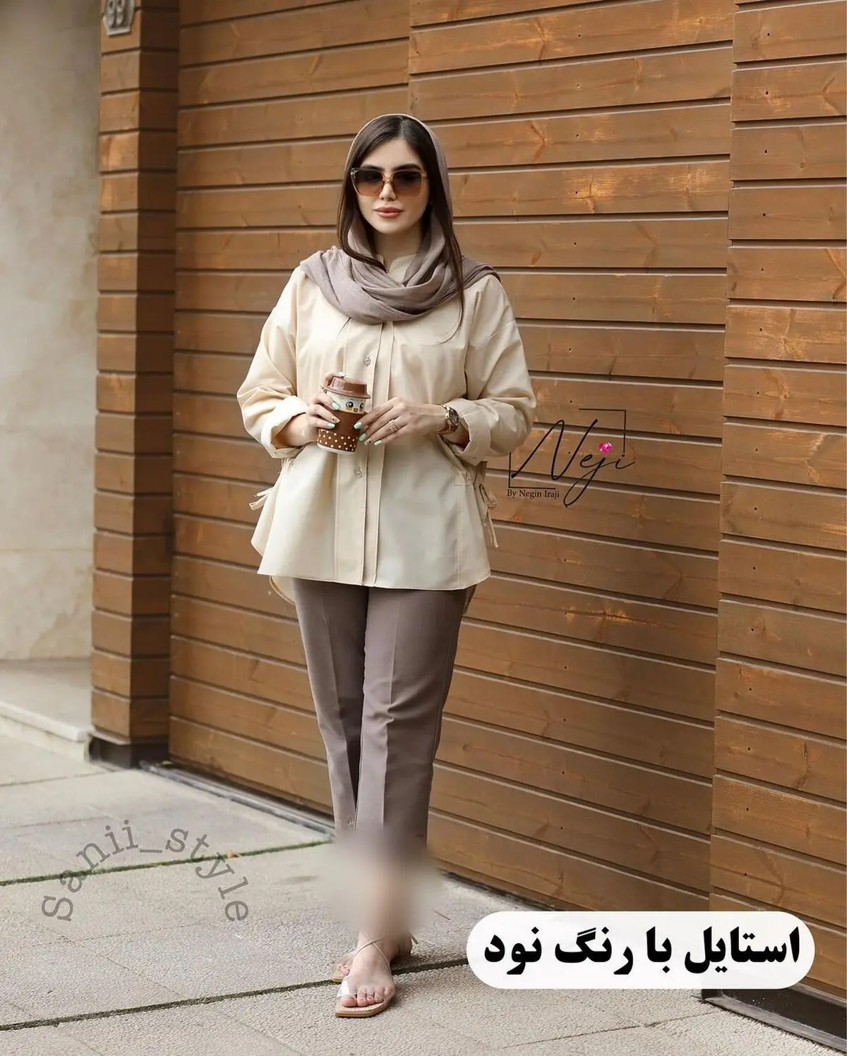 تیپ هایی که امسال مده