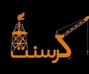 واقعیت هایی که انتخابات در مورد پرونده کرسنت روشن کرد!