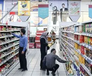 مبلغ کالابرگ کی و بر چه مبنایی تغییر می کند؟