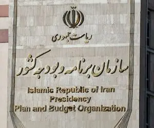 اعتبار سازمان برنامه و بودجه برای رتبه بندی معلمان کافی نیست؛ تکلیف چیست؟