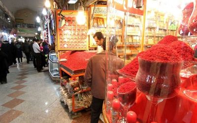 قیمت انواع زعفران امروز چهارشنبه 7 مهر