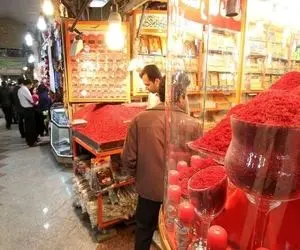 قیمت انواع زعفران امروز چهارشنبه 7 مهر