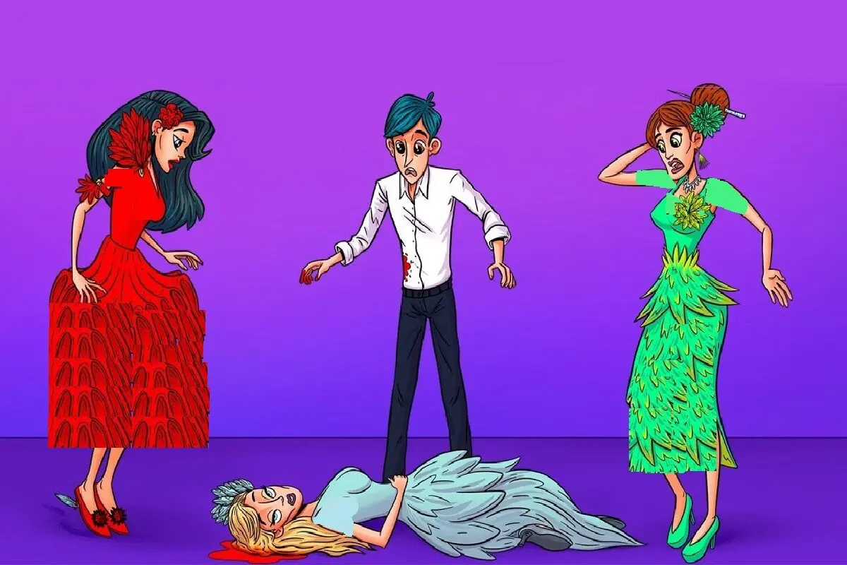 رقش