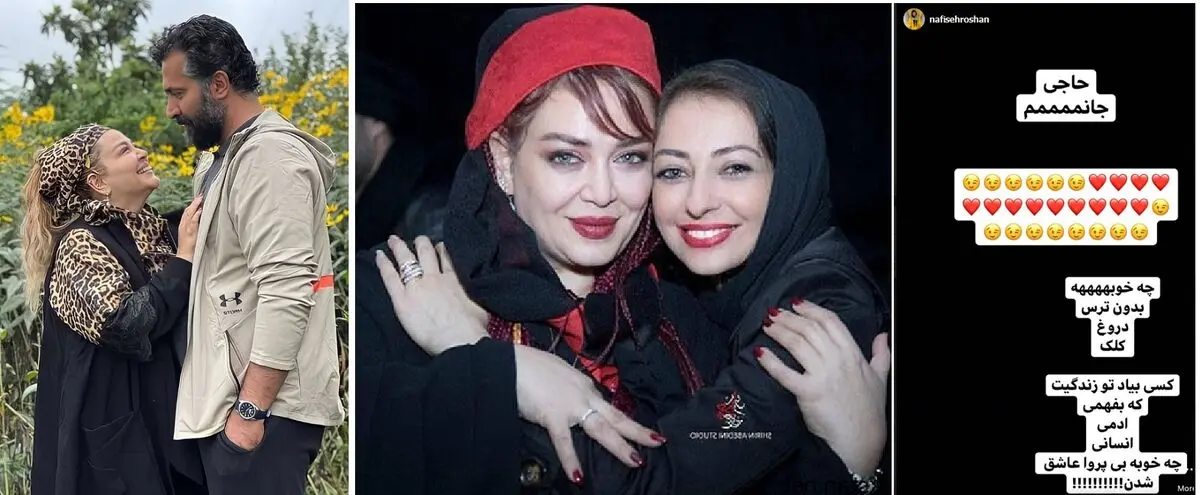 دشب