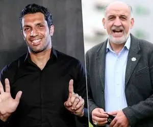 کدام دو ملی پوش به زنان توهین کردند؟